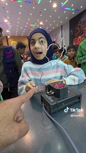 قرية المرح: تجربة ألعاب مجانية في النجف