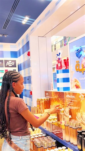 Bath and Body Works Australia store location and contact