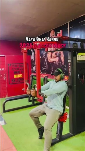 Kardun ???…😌 #trending #motivation #discipline #gym #gymworkout