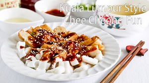 100K views · 660 reactions | Easy to put together Kuala Lumpur Style Chee Cheong Fun using prepackaged ingredients. So delicious and it takes only 20 minutes to prepare. Get recipe --> https://www.malaysianchinesekitchen.com/kuala-lumpur-style-chee-cheong-fun/ | Malaysian Chinese Kitchen | Facebook