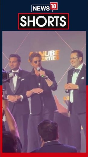 Shah Rukh Khan Lights Up The Stage With Charm, Wit And Pure SRK Magic! | Bollywood | N18S