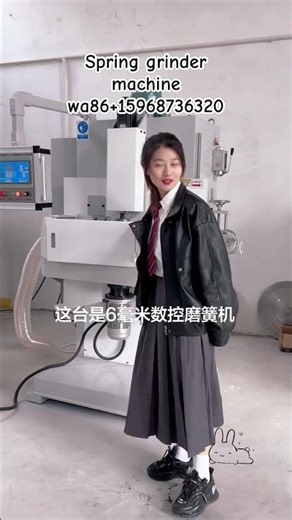 spring grindermachine in China