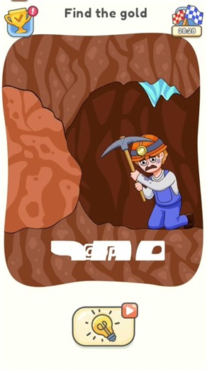 Dop 5 Level-127 Find the gold #viral #shorts @Speedrunf