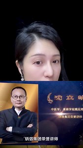 26 reactions · 17 shares | 北马的家人看过来沈立明老师来了...