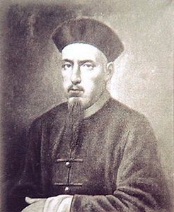 Auguste Chapdelaine - Alchetron, The Free Social Encyclopedia