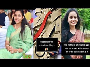 🎯🔥 UPSC motivation song 🔥🎯💥Sab Apne Nazariya Paas Rakho Hum Apna Nazariya 💓💖 #upsc #upsc_motivation