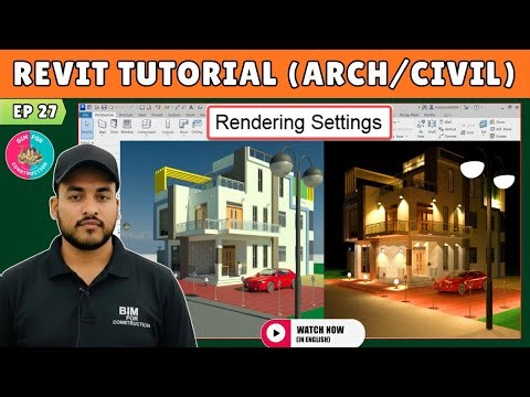 #27 Revit Architecture: Render in Revit (Render Settings)
