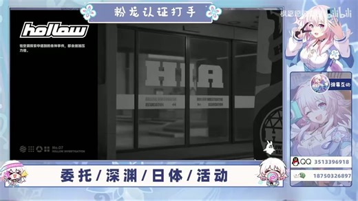 796.简单操作小记|绝区零No.796