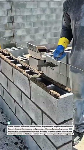 Fast & Accurate Concrete Block Laying Tool | Build Smarter! #Masonry #Construction #Tools