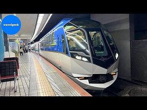 Riding Japan's First Class Intercity Train Shimakaze | Osaka - Mie