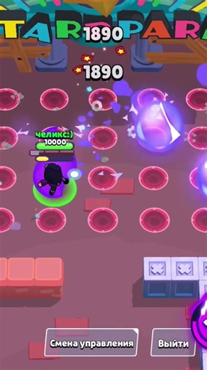 #99nightintheforest #подпишись #ответвопрос #юмор #мем #99nights #смех #poppyplaytime