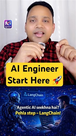 LangChain Kaise Seekhe? 🚀 AI Engineer Start Here | Agentic AI Guide
