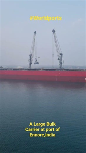 Large Bulk Carrier Unloading its cargo.How long does it take to unload that size of ship?