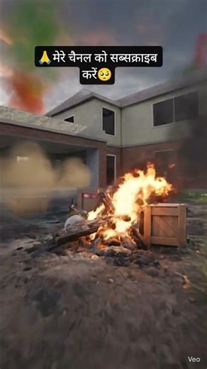 हर PUBG प्लेयर की यादों वाला घर ❤️🏠|59022 wow mode