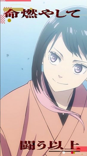 桑田佳祐 新曲「人誑し / ひとたらし」配信中💫