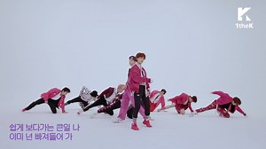 178K views · 6.2K reactions | #NCT127's #CherryBomb Dance Cover Contest is here! 1st prize winners will be rewarded with reaction video from NCT 127 :) Visit here to submit your video: hyperurl.co/q0p283 (~July 7th) | 1theK (원더케이) | Facebook