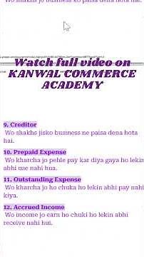 Basic Accounting Terms Class 11 |Chapter 1