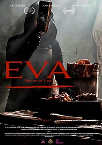 Eva - movie: where to watch streaming online