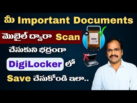 🔥The Simple Mobile Trick to Scan and Save Documents in DigiLocker