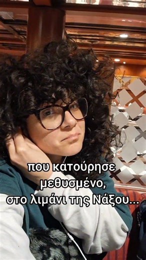 Pied de Kok - Graphic/Textile design studio on Reels