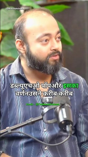 Epstein Files: The Dark Code Words You Didn't Know😮‎⁨@AbhishekKar⁩ #abhishekkar