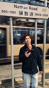 233K views · 1.7K reactions | @hungcl #彌敦道 喺條街度見到陳柏宇先生，不過條友好串，叫佢陳生都唔睬人。想聽埋最後一句或者真正陳柏宇嘅其他歌，我哋2025年215、216見啦。#陳柏宇LIFEISLIVE演唱會2025 #LIFEISLIVE #陳柏宇 #JASONCHAN | 陳柏宇 Jason Chan | Facebook