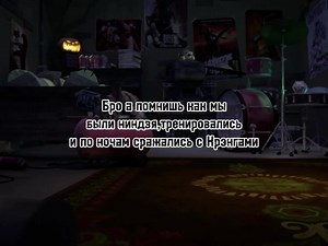 • || помнишь? ||❕ идея моя❕#🎧leonardo_161_uwu🎧 #tmnt2012 #помнишь? #teengemutantninjasturtles💍 #recommendations