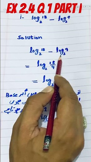 9th Class Math (New Book 2025) | Exercise 2.4 – Q1 part i | Recharge Your Math Skills!#9thmathnew