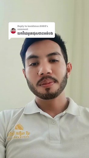 Exploring Unique Logos in Thai Fashion