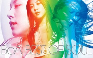 【BoA 4K演唱会】BoA ARENA TOUR 2005 - BEST OF SOUL -