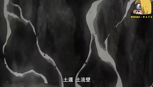 Kakashi vs Saguru geto | Deidara - K A T S U