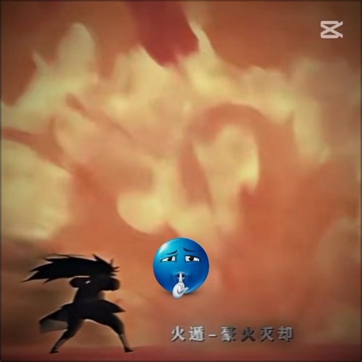 how is best fire ball jutsu
