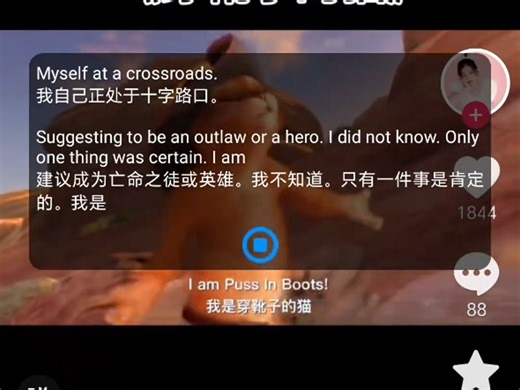 我们的翻译官-手机版使用教程-给大家推荐一款好用的软件，留学生上课听不懂怎么办？