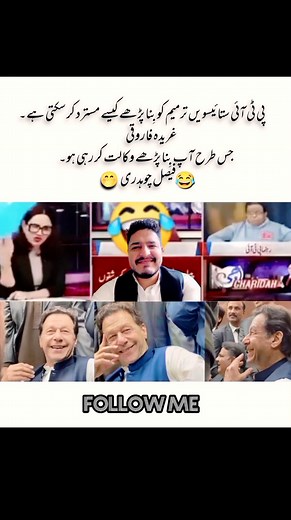 597K views · 47K reactions | Today the best video 藍藍藍 . . . . follow...