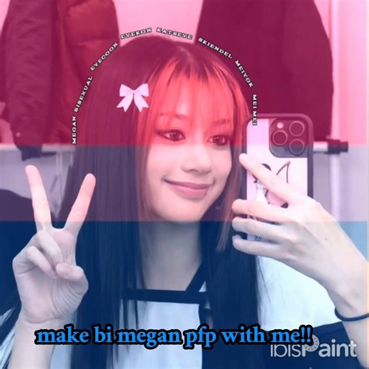 make megan bi pfp with me! (open request) // #bisexual #megan #katseye //