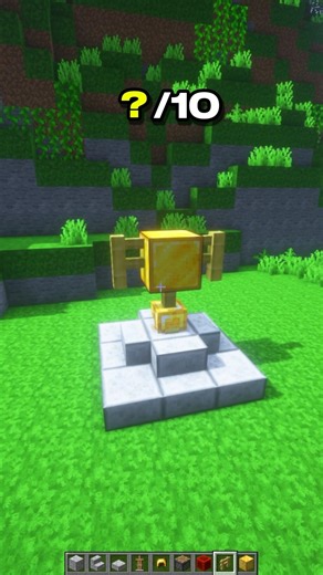 How to Make an Epic Trophy in Minecraft – Decoration Build | CupSapling #minecraft #shorts #easy