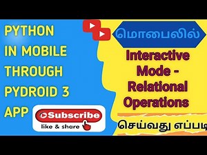 Python Program - Relational Operations