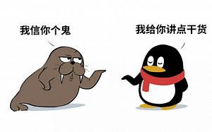 轨迹系列插件二次开发分享(Excel&Autocad&Catia&Access&grasshopper)