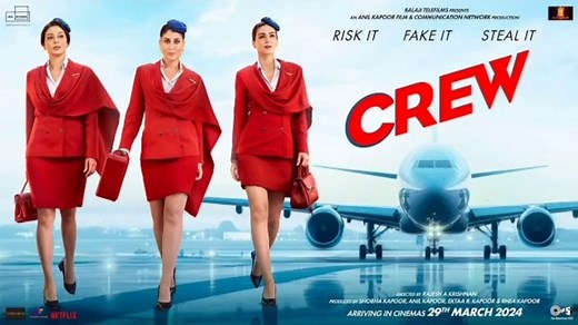 Crew (2024) Full Movie | Tabu | Kareena Kapoor Khan | Kriti Sanon | Diljit Dosanjh | Kapil Sharma