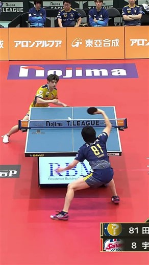 #田中佑汰 #宇田幸矢 照井雄太が選ぶSP「狙いうち」 金沢ポート vs T.T彩たま ノジマTリーグ2025-2026プレーオフ男子セミファイナル3月21日(土)東洋大赤羽台【卓球 Tリーグ公式】