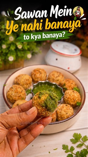 Crispy And Crunchy Sabudana Fried Balls | Fasting Food Recipes #shorts #sawanrecipes #fastingfood