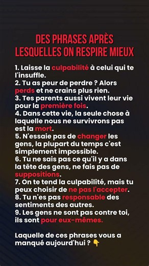 🧠 Vérités psychologiques pour ton âme #citations #motivation #citationsprofondes