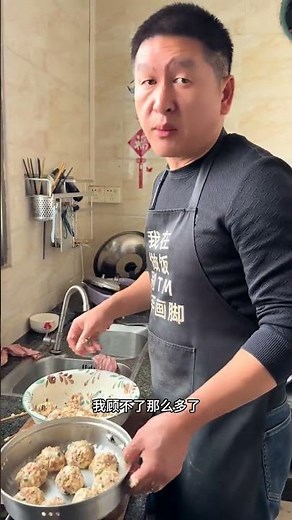 Home Made Dumplings: Simple Recipe, Unbeatable Taste