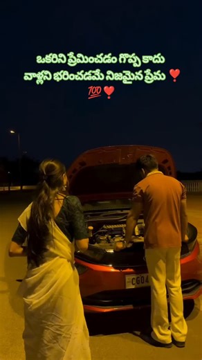 🇵‌🇴‌🇴‌🇯‌🇦‌🇳‌🇦‌🇮‌🇩‌🇺‌ on Instagram