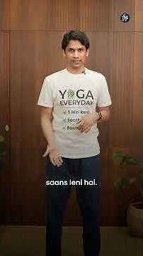 Improve your lung capacity! 🌬️✅ | Saurabh Bothra Yoga