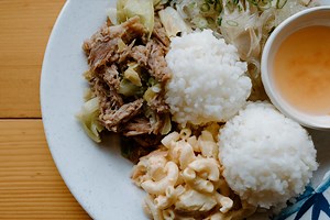 Former Langbaan, Eem chefs to open Hawaiian plate lunch spot Kau Kau in NE Portland