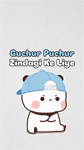 Cutu | Voiceover Artist on Instagram: "Life Ki Sbse Bdi Galti 🤔😏🥺 . . . . #trending #comedy #life #cutu #cutuvish . . . . Insta, Instagram, Dudu Bubu, Voice over, Cute voiceovers, Funny, voice over, love, reels for cute couples, dudu bubu lover Cutu Cutu Vish"