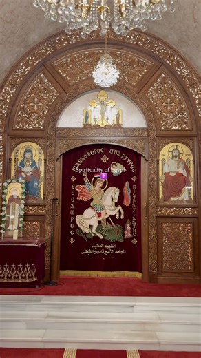 Parable Podcast on Instagram: "A few places we visited in Egypt 🇪🇬🙏🏽 Some of the locations: 📍 St Theodore’s Monastery – home of St Noufer’s well 📍 St Bishoy’s Monastery – The rest place of Pope Shenouda III 📍 St Anthony’s Monastery – the first monastery in the world and the birthplace of monasticism Audio: The Lord’s Prayer in Arabic."