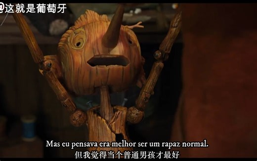 Pinóquio (parte 8 e 9)