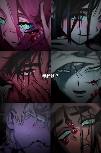 初めて知った時ルカが1番衝撃だった‼️誰推しですか⁉️ @蘆 参考様 #エイリアンステージ #alienstage #ミジ #スア #イヴァン #ティル #ヒョナ #ルカ #fyppppppppppppppppppppppp